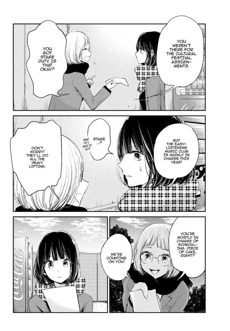 Kuzu no Honkai Chapter 46 page 5
