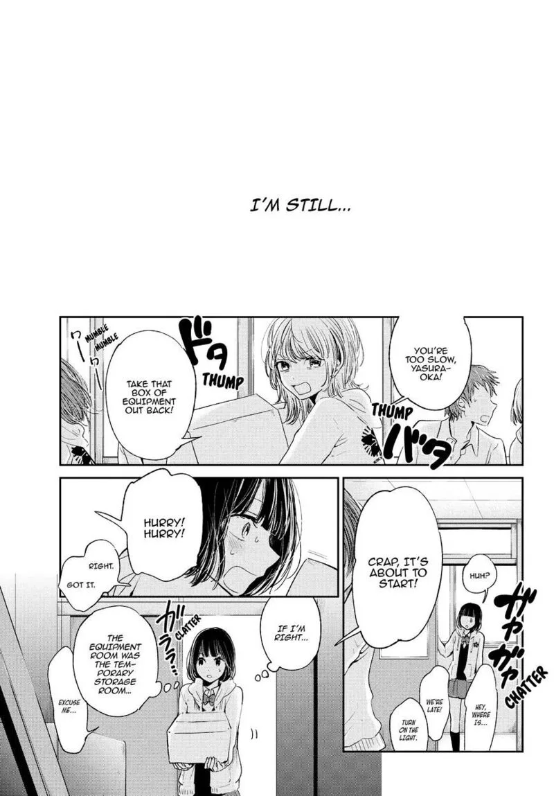 Kuzu no Honkai Chapter 46 page 16