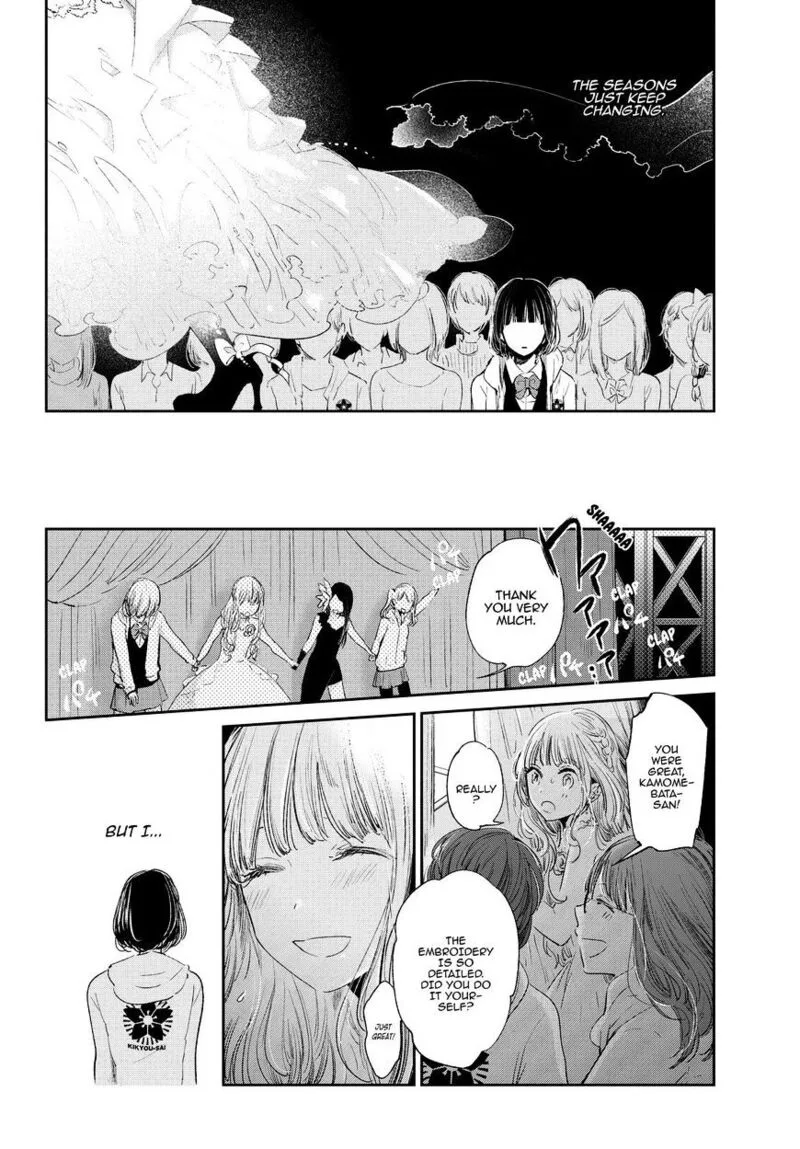 Kuzu no Honkai Chapter 46 page 15