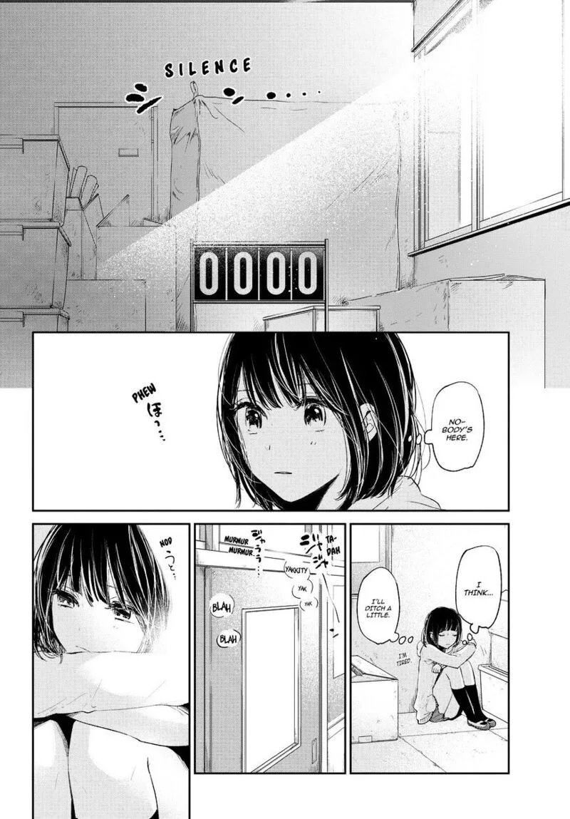 Kuzu no Honkai Chapter 46 page 17