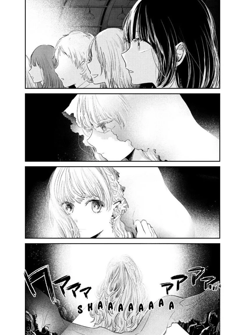 Kuzu no Honkai Chapter 46 page 14