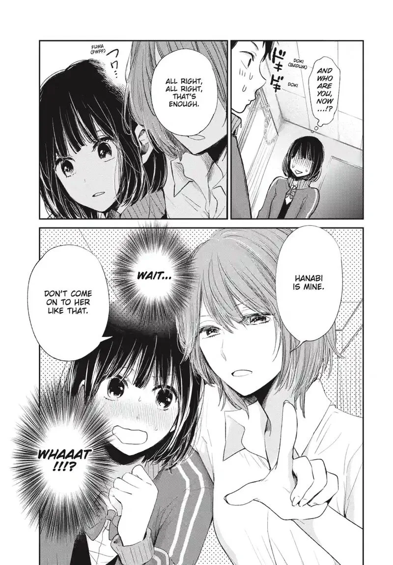 Kuzu no Honkai Chapter 47.1 page 5