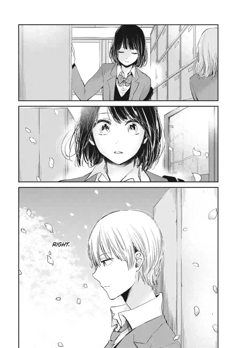 Kuzu no Honkai Chapter 47.1 page 14