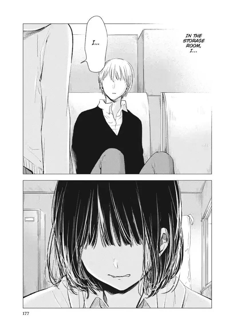 Kuzu no Honkai Chapter 47.2 page 1