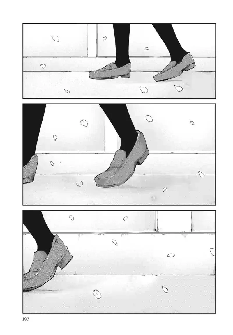 Kuzu no Honkai Chapter 47.2 page 11