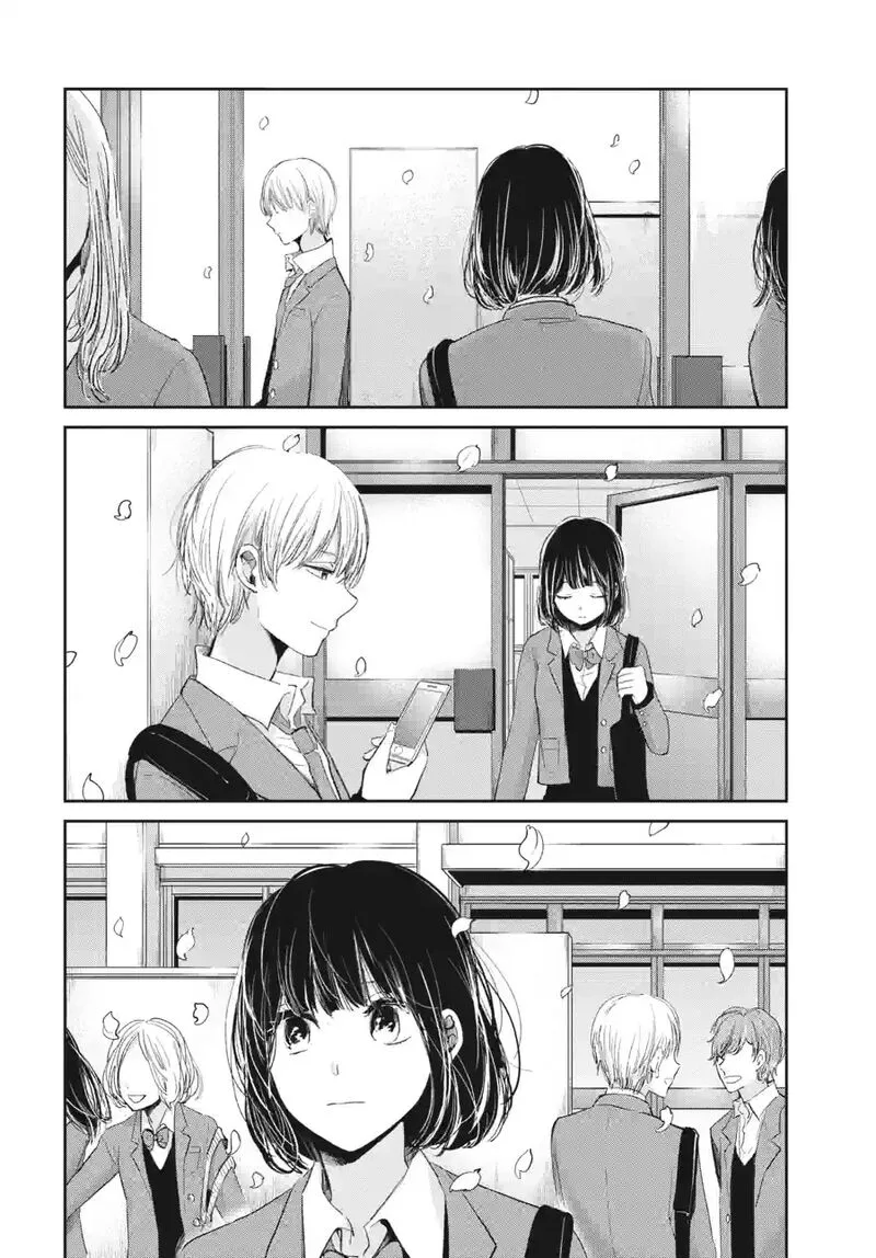 Kuzu no Honkai Chapter 47.2 page 10