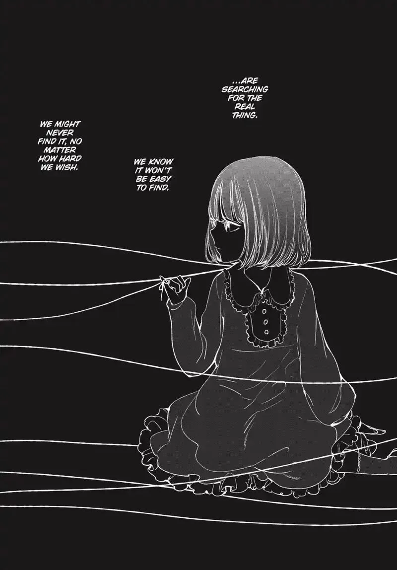 Kuzu no Honkai Chapter 47.2 page 3