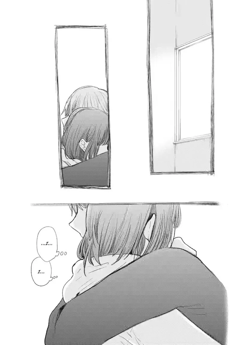 Kuzu no Honkai Chapter 47.2 page 7