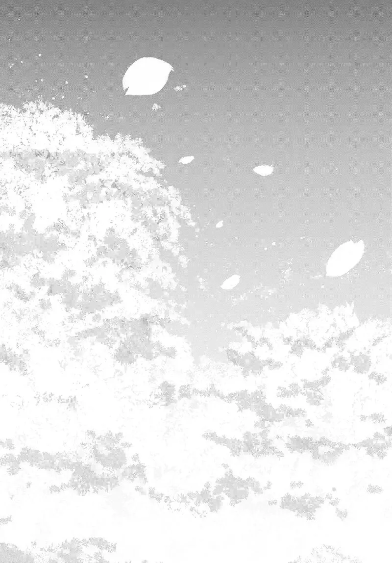 Kuzu no Honkai Chapter 47.2 page 13