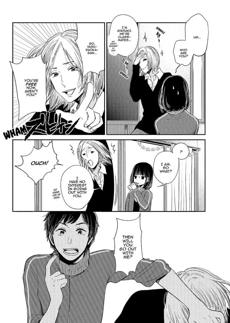 Kuzu no Honkai Chapter 47 page 21