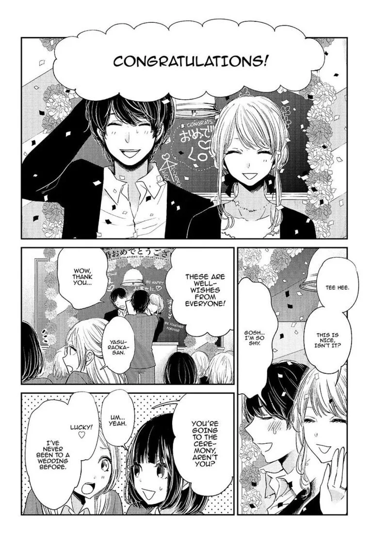 Kuzu no Honkai Chapter 47 page 27