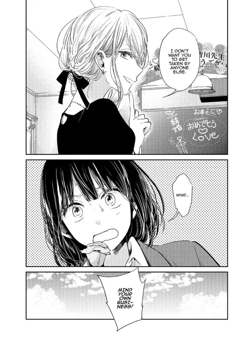 Kuzu no Honkai Chapter 47 page 30