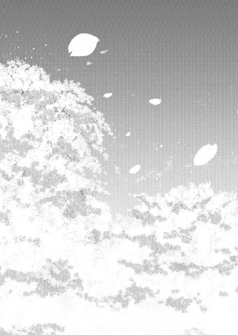 Kuzu no Honkai Chapter 47 page 44