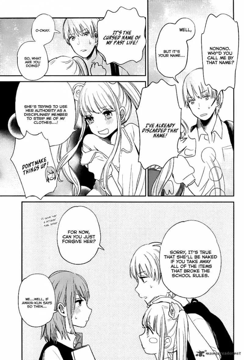 Kuzu no Honkai Chapter 5 page 6