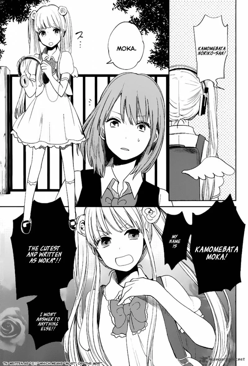 Kuzu no Honkai Chapter 5 page 4