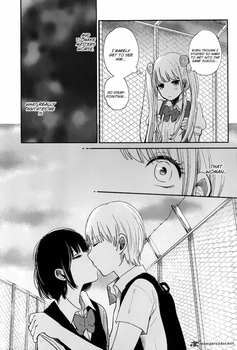 Kuzu no Honkai Chapter 5 page 14