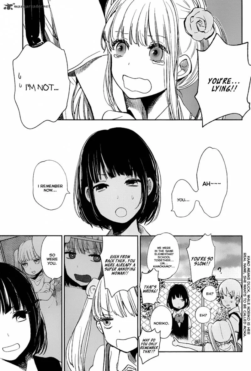 Kuzu no Honkai Chapter 5 page 18
