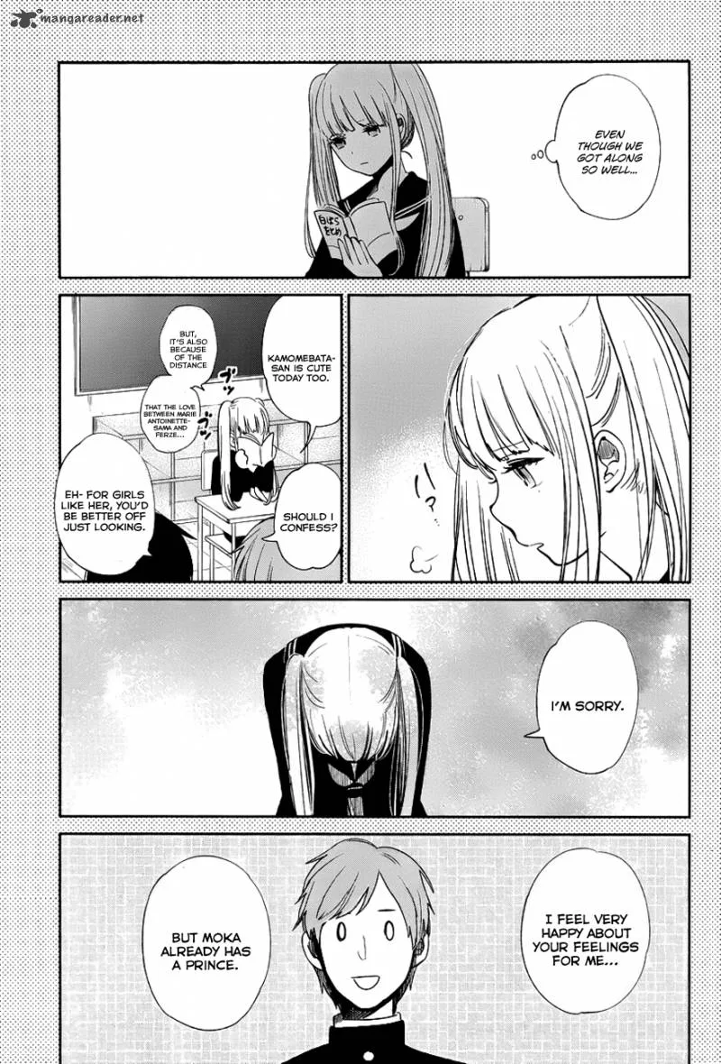 Kuzu no Honkai Chapter 5 page 12