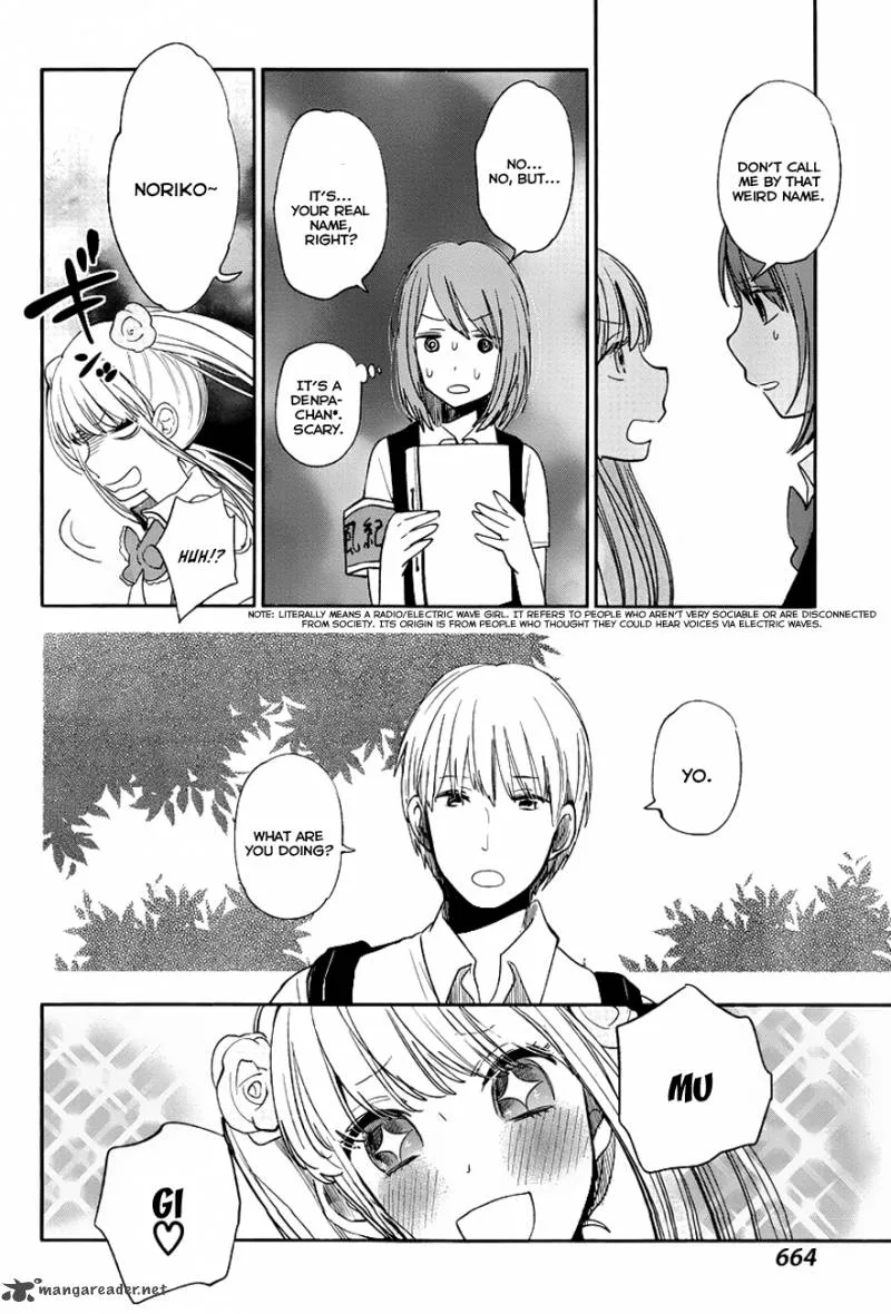 Kuzu no Honkai Chapter 5 page 5