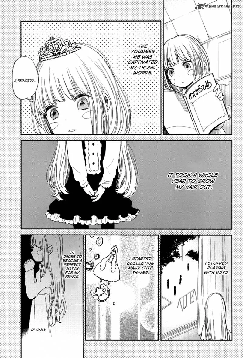 Kuzu no Honkai Chapter 5 page 10