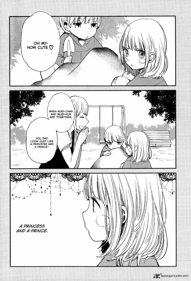 Kuzu no Honkai Chapter 5 page 9