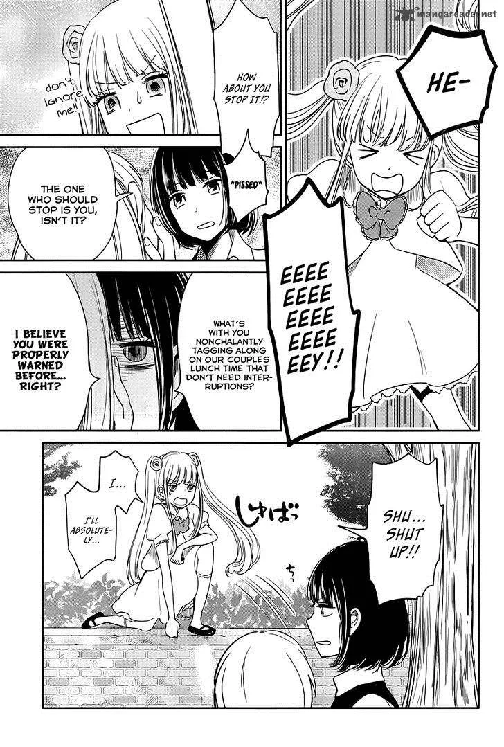 Kuzu no Honkai Chapter 6 page 15