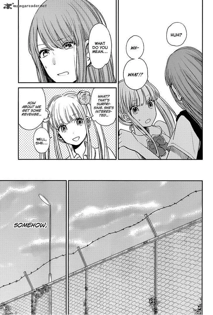 Kuzu no Honkai Chapter 6 page 19