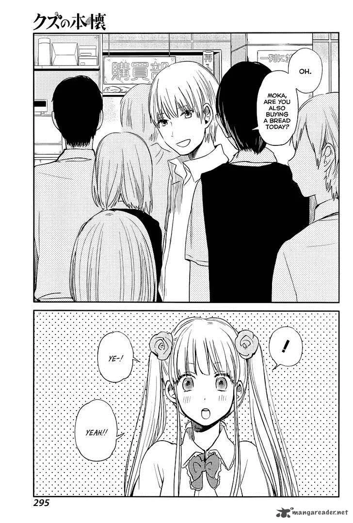 Kuzu no Honkai Chapter 6 page 11