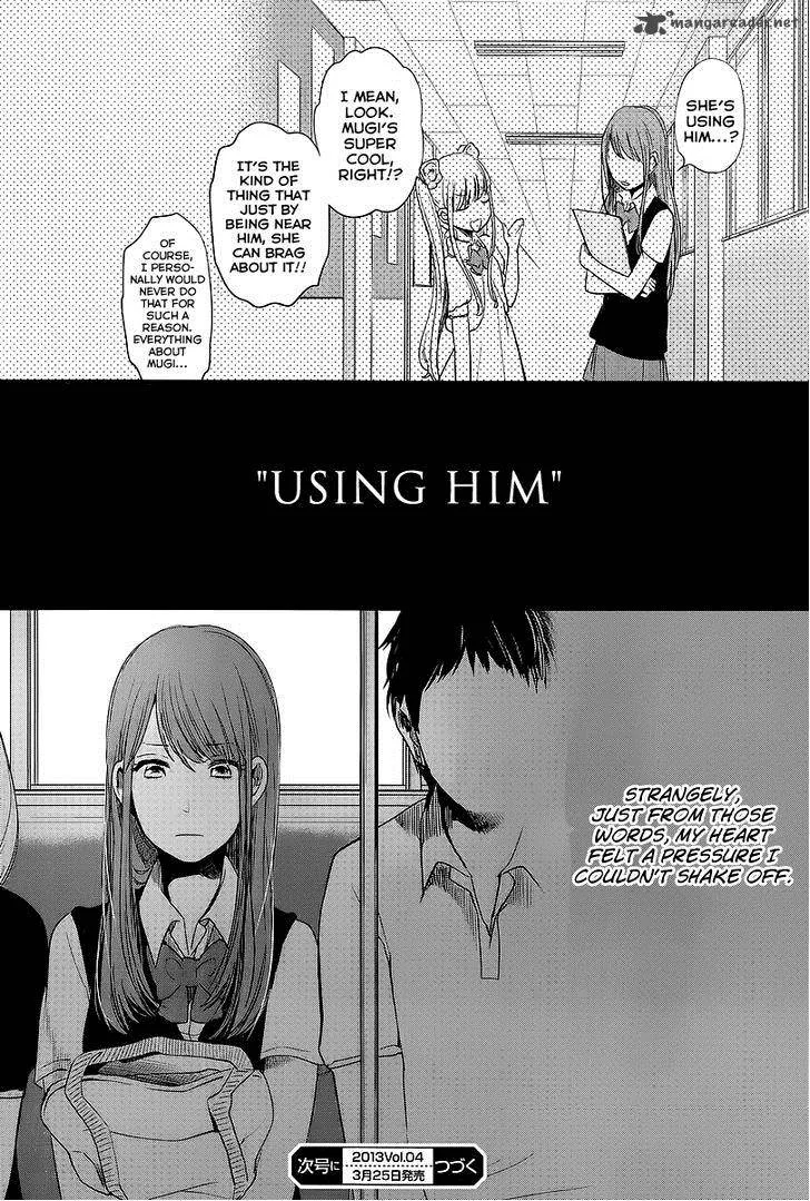 Kuzu no Honkai Chapter 6 page 22