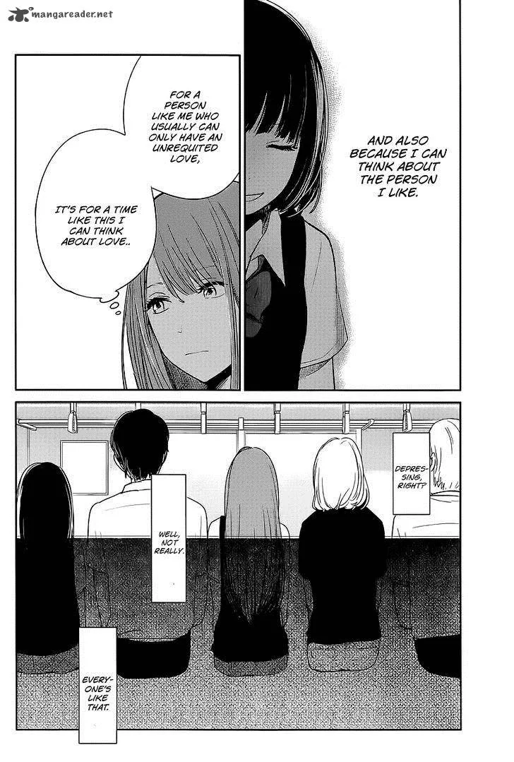 Kuzu no Honkai Chapter 6 page 4