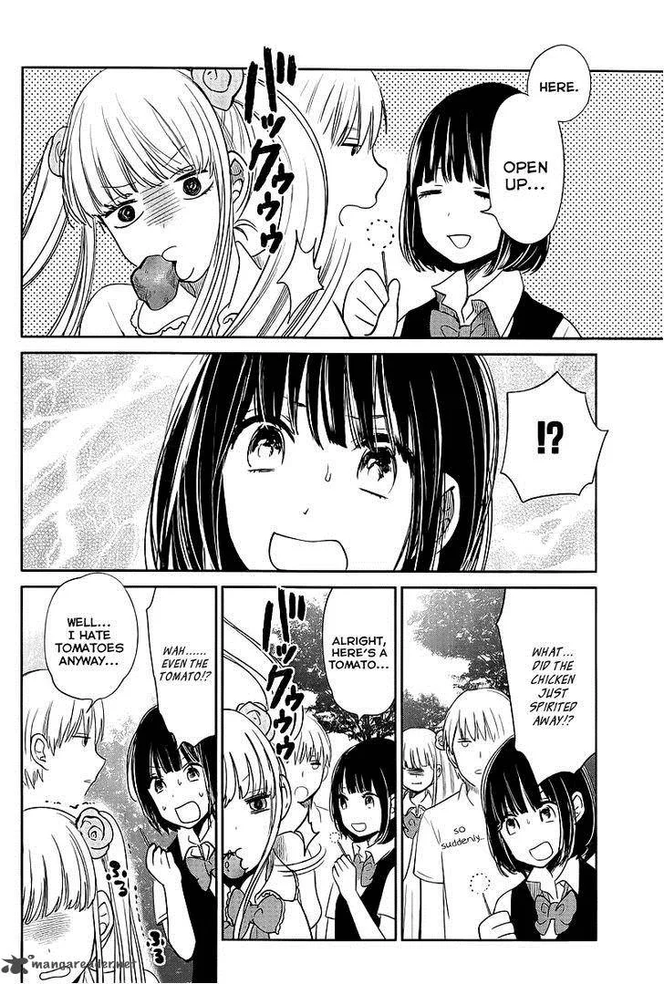Kuzu no Honkai Chapter 6 page 14