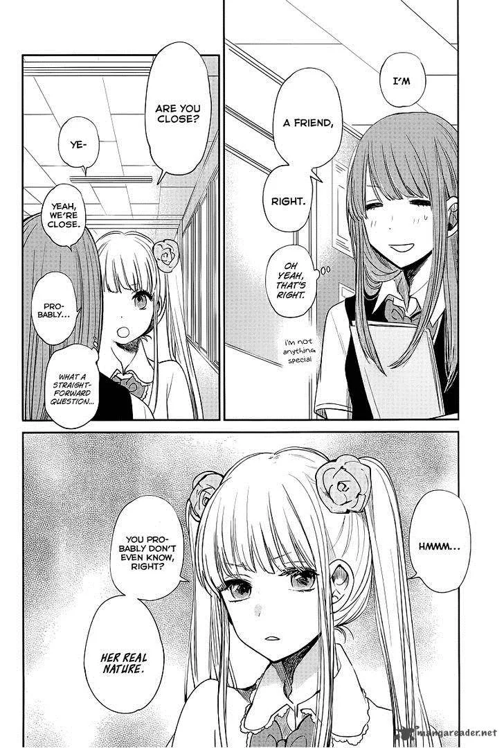 Kuzu no Honkai Chapter 6 page 18