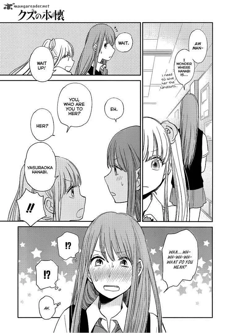 Kuzu no Honkai Chapter 6 page 17