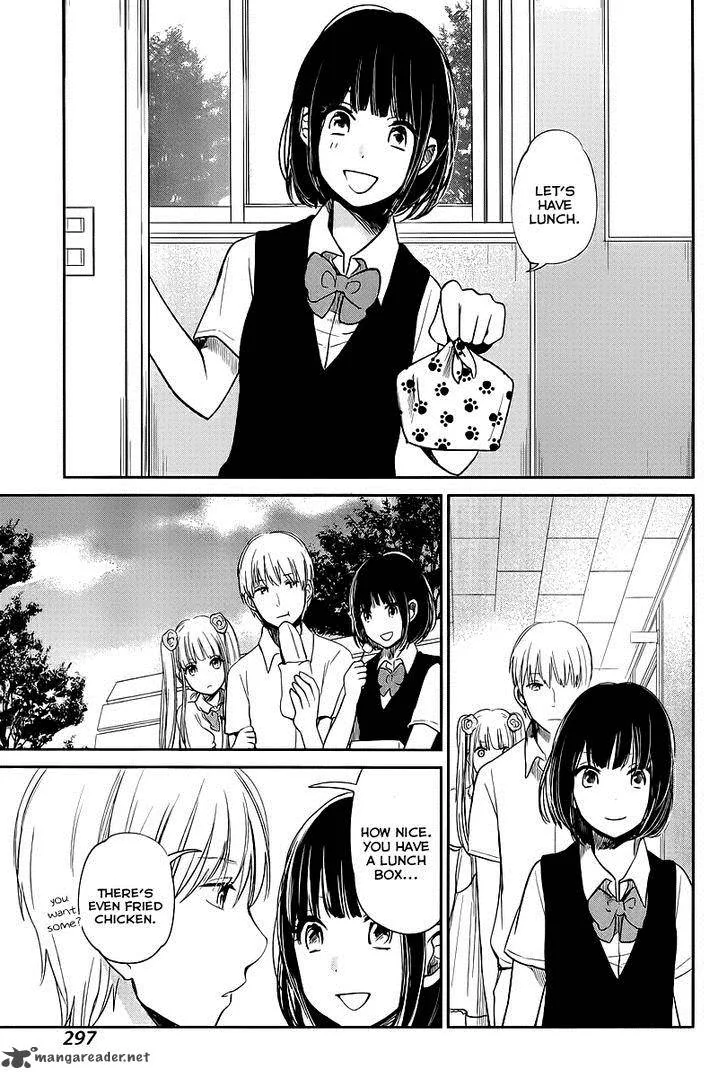 Kuzu no Honkai Chapter 6 page 13
