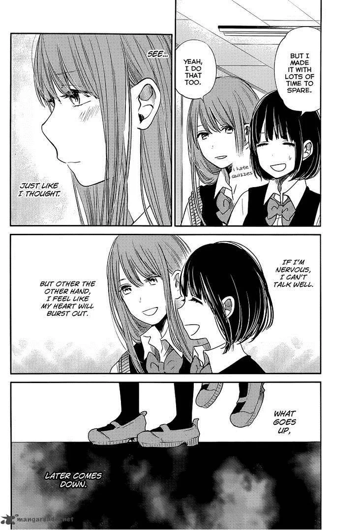 Kuzu no Honkai Chapter 6 page 6