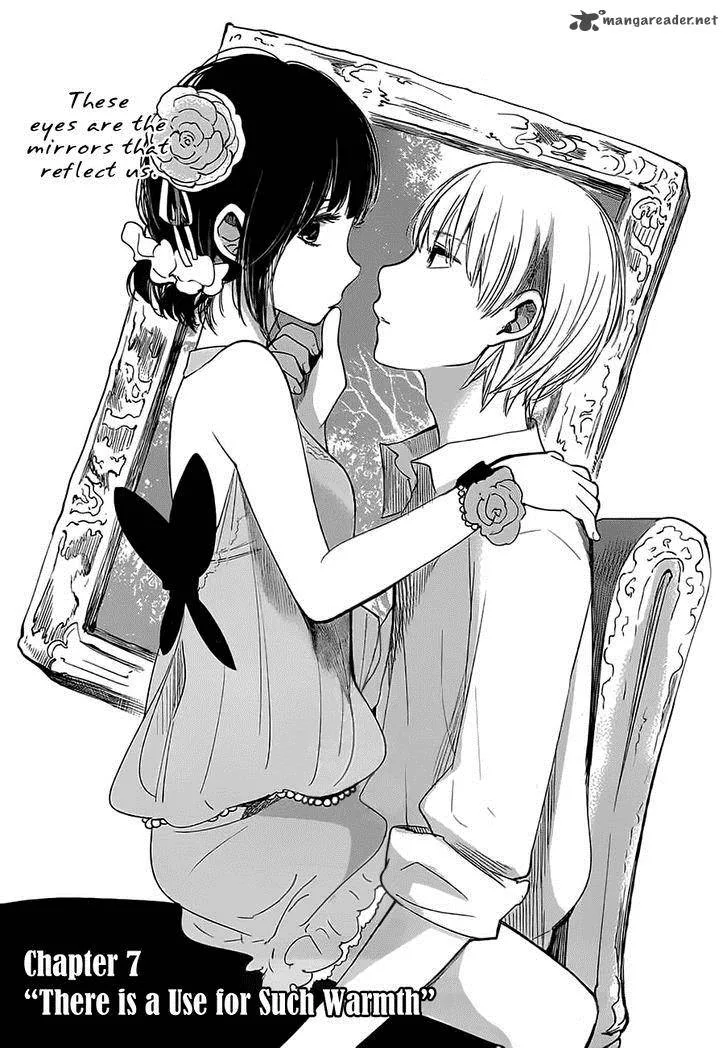 Kuzu no Honkai Chapter 7 page 2