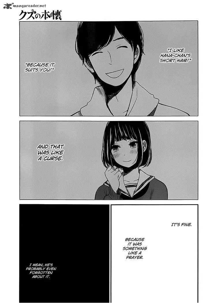 Kuzu no Honkai Chapter 7 page 6