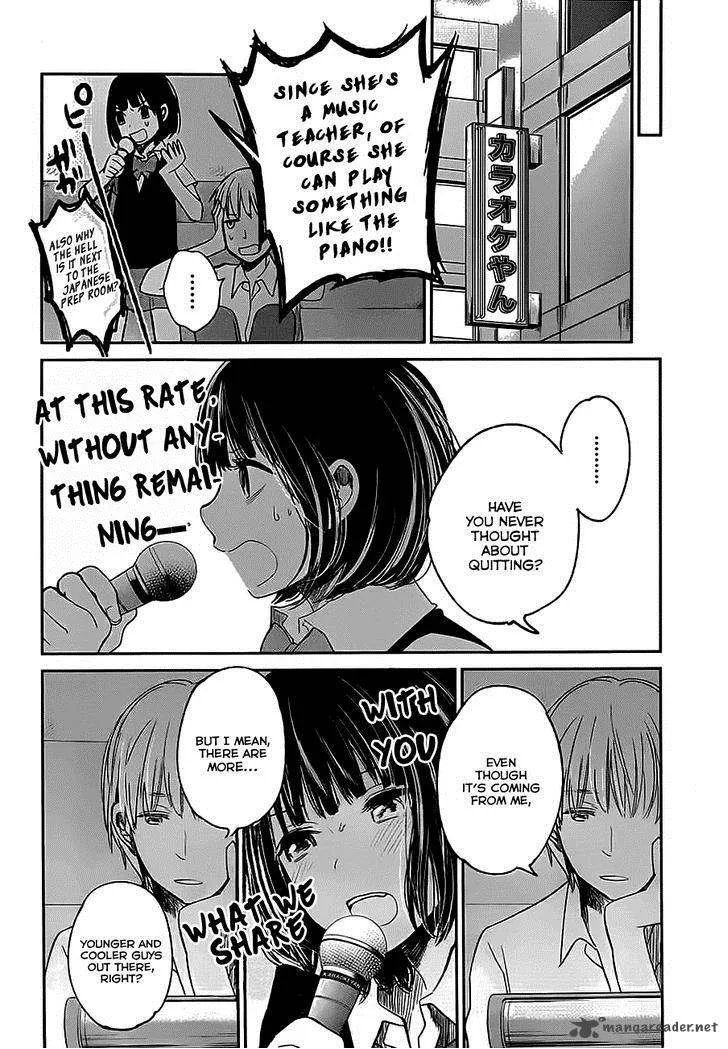 Kuzu no Honkai Chapter 7 page 13