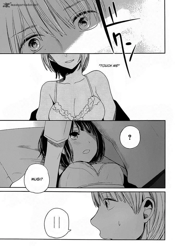 Kuzu no Honkai Chapter 7 page 24
