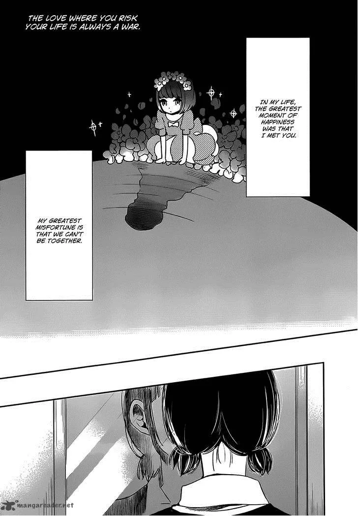 Kuzu no Honkai Chapter 7 page 3