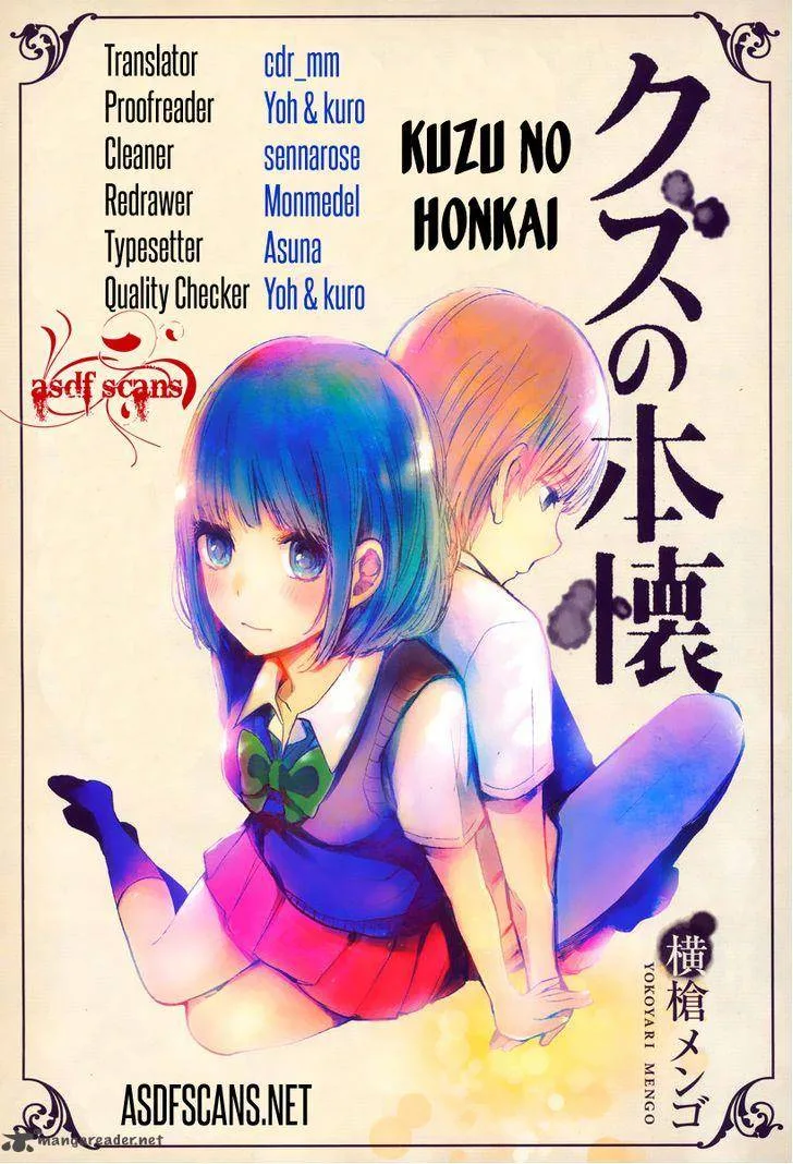 Kuzu no Honkai Chapter 7 page 1