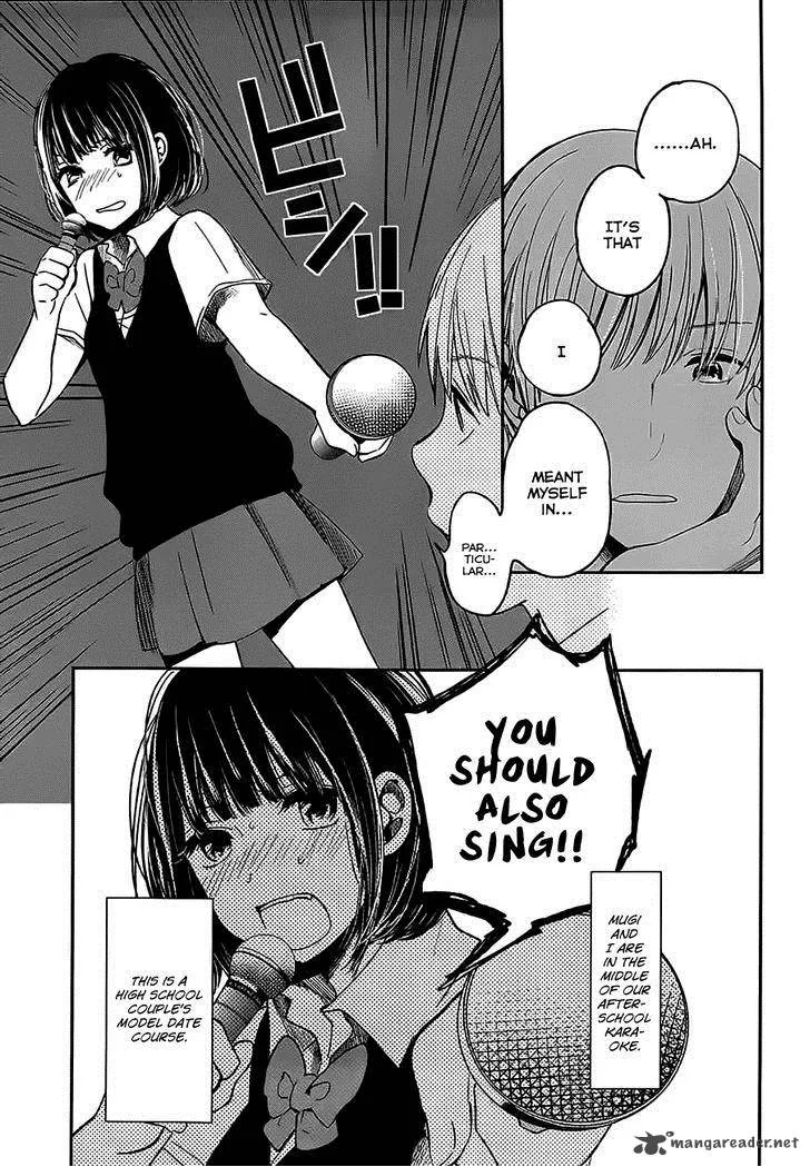 Kuzu no Honkai Chapter 7 page 14