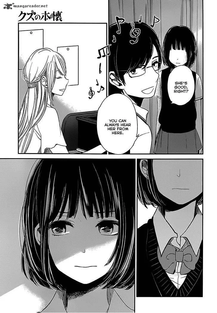 Kuzu no Honkai Chapter 7 page 12