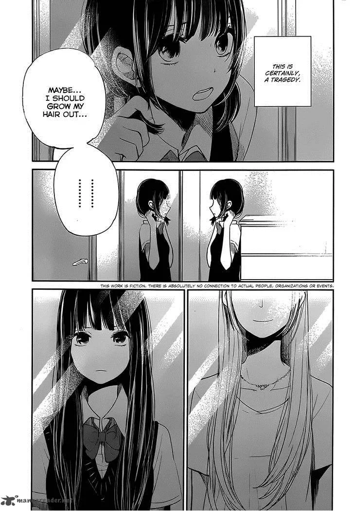 Kuzu no Honkai Chapter 7 page 4
