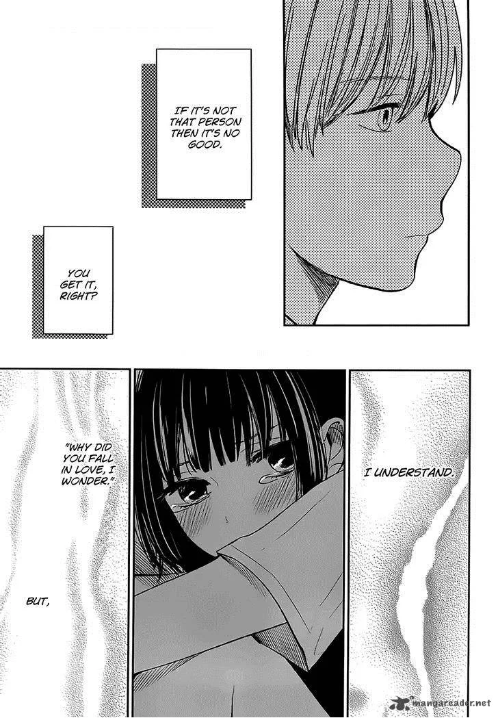Kuzu no Honkai Chapter 7 page 18