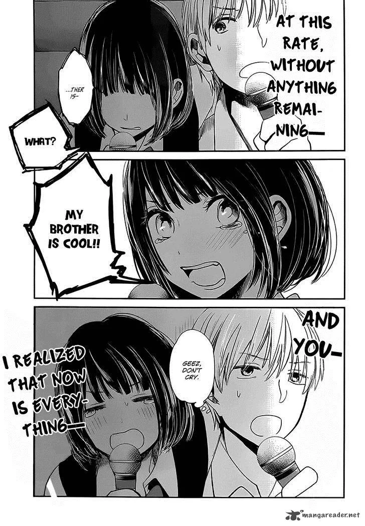 Kuzu no Honkai Chapter 7 page 16