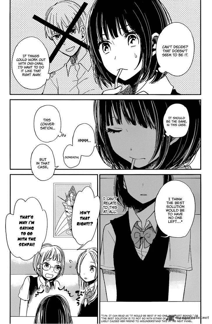 Kuzu no Honkai Chapter 8 page 15