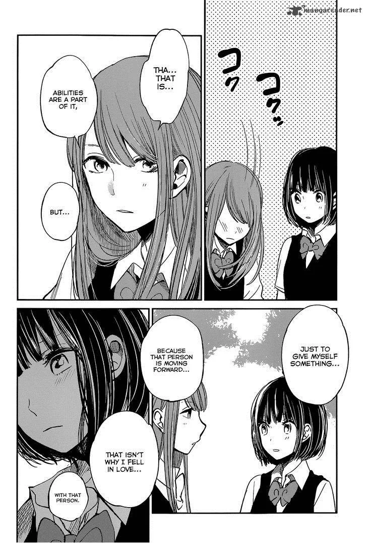 Kuzu no Honkai Chapter 8 page 28