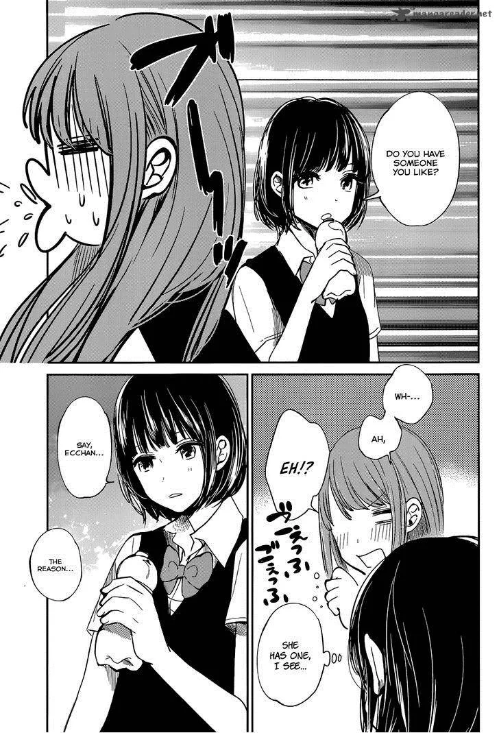 Kuzu no Honkai Chapter 8 page 25