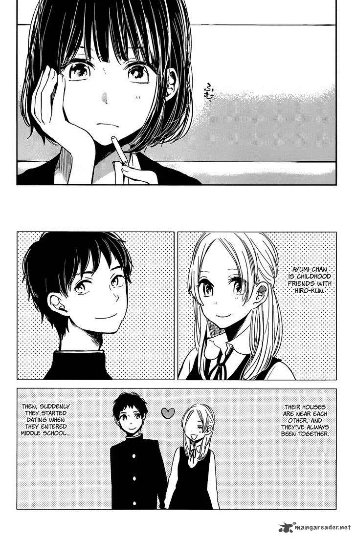 Kuzu no Honkai Chapter 8 page 11